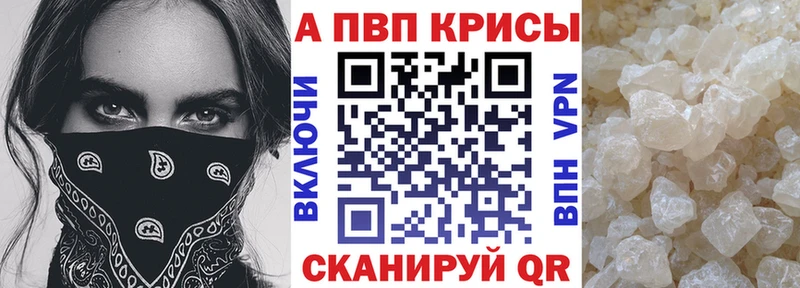сайты даркнета как зайти  Кострома  A PVP Соль 