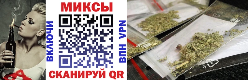 omg ССЫЛКА  Кострома  БУТИРАТ 99% 