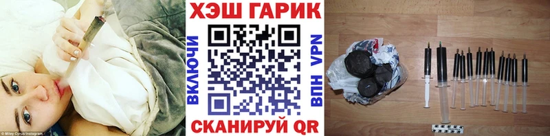 ГАШ Изолятор  сколько стоит  Кострома 