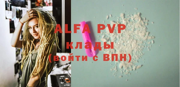 кокаин колумбия Володарск