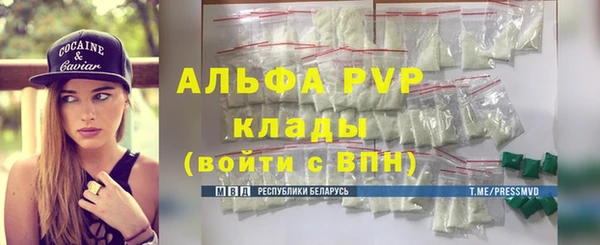 кокаин колумбия Володарск