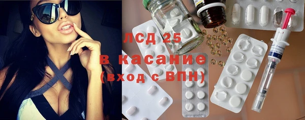 круглые Вязьма