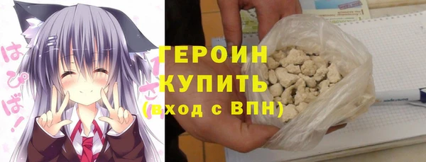 круглые Вязьма