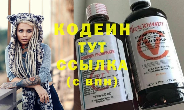 MDMA Premium VHQ Волосово