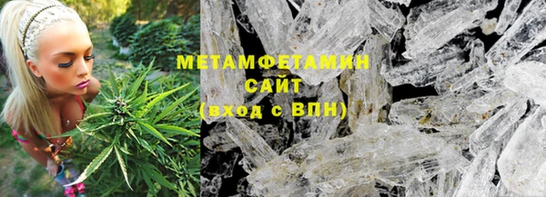круглые Вязьма