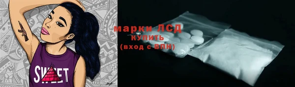 круглые Вязьма