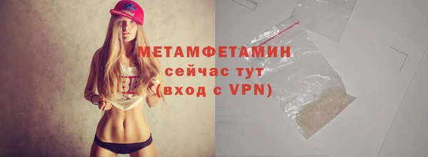 круглые Вязьма