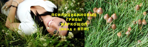 кокаин колумбия Володарск