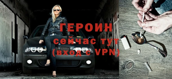 круглые Вязьма