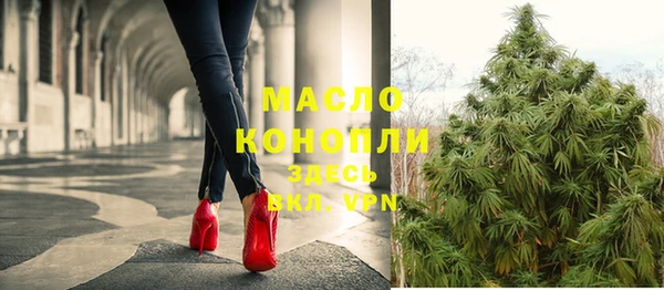 кокаин колумбия Володарск