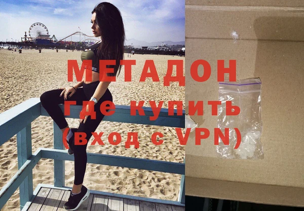 прущая мука Вяземский