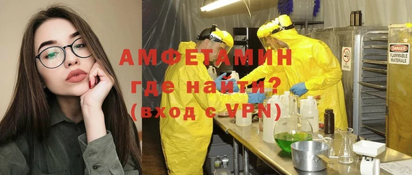 круглые Вязьма