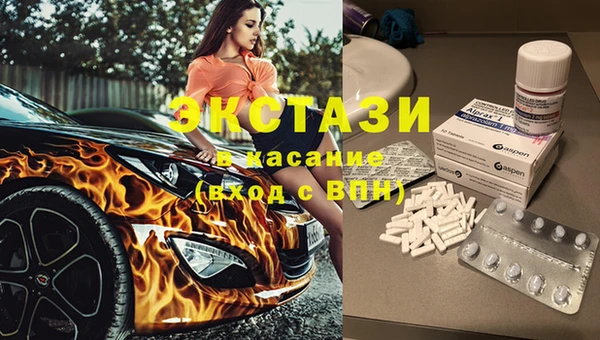 круглые Вязьма