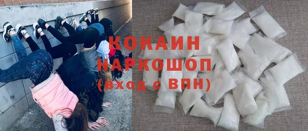 круглые Вязьма