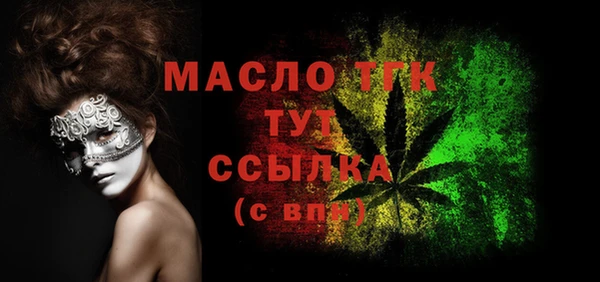 кокаин колумбия Володарск