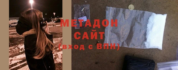 первитин Вязники