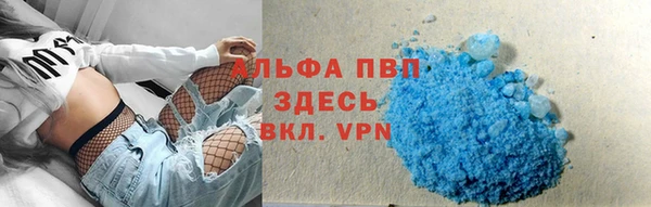 кокаин колумбия Володарск