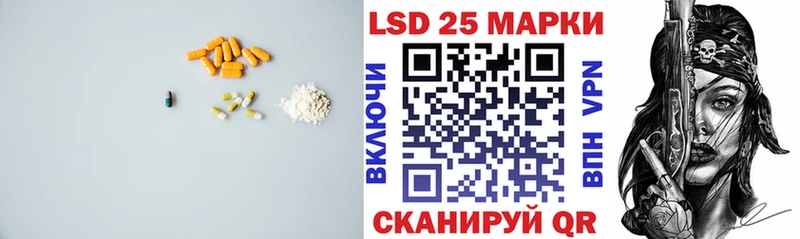 ЛСД экстази ecstasy MEGA зеркало Кострома цены наркотик