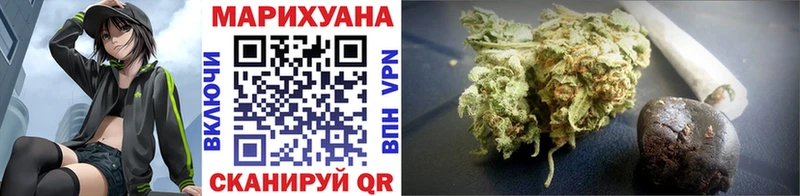 наркотики  Кострома  Каннабис конопля 
